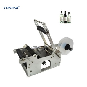 Machine d'étiquetage automatique <span class=keywords><strong>industrielle</strong></span> de bouteilles d'huile de cuisson carrées pour canettes de vin rondes Pet Opp de l'usine chinoise - Product Image 1