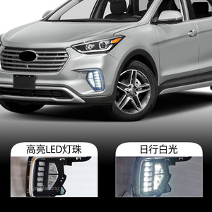 Feux de brouillard LED DRL pour Hyundai Santa Fe 2015-2016 12V, nouveaux feux de jour, feux de conduite pour pare-chocs avant - Product Image 2
