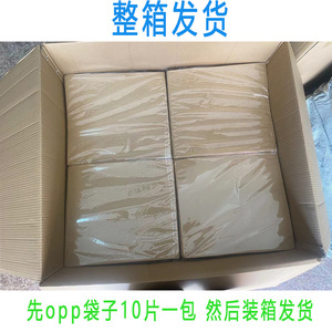 3D Square Foam Wall Stickers 35x35cm Self Adhesive Waterproof Ceiling Decor Home Decoration Traditional Style Multi Piece - Product Image 3