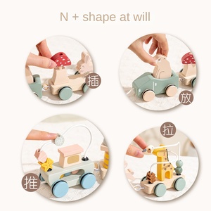 Educational Wooden Three-section Animal Baby Dragging <b>Toy</b> Rope Toddler Traction Dragging Building Blocks Train Ages 3-6 Hands-on - Product Image 4