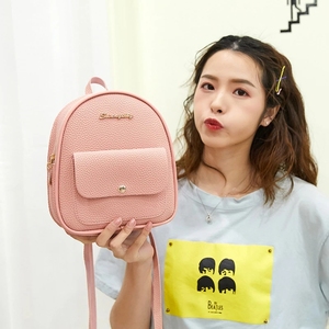 Mini mochila de piel sintética <span class=keywords><strong>para</strong></span> mujer, Bolso pequeño multifunción <span class=keywords><strong>para</strong></span> chicas <span class=keywords><strong>adolescentes</strong></span> y niños, mochila escolar <span class=keywords><strong>para</strong></span> mujer - Product Image 4