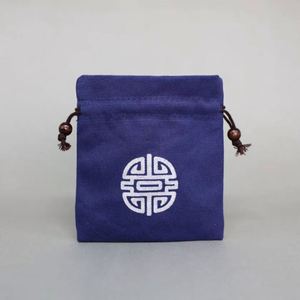 ถุงใบเล็กมีเชือกผูกที่ปากถุงสำหรับใส่ของขวัญอวยพร - Product Image 3