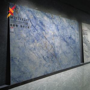 Feu bleu grande dalle vente <span class=keywords><strong>porte</strong></span> pierre frittée Onyx 1200x2400mm - Product Image 1