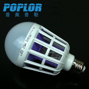 Lámpara Antimosquitos LED Poplor de 9W 15W 20W con Luz Púrpura, Trampa Eléctrica para Mosquitos de Uso Doméstico - Product Image 5