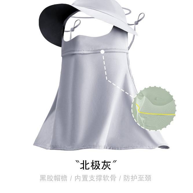 อาร์กติกเกรย์