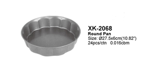 DF DF EDS XK-2043 Molde Redondo para Pastel, Bandeja Redonda para Hornear Pan con Revestimiento de Acero al Carbono, Molde para Hornear en Horno con Asa, Molde Redondo para Tartas - Product Image 4