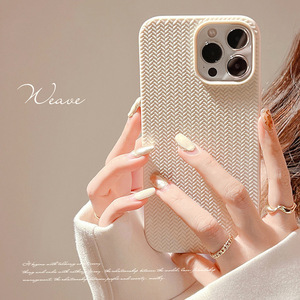 Motif tissé doux au toucher TPU <span class=keywords><strong>housse</strong></span> de téléphone antichoc Slim Fit fille protéger couverture pour iPhone 15 14 13 12 11 - Product Image 2