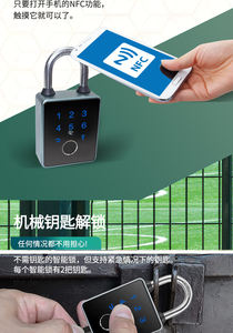 <span class=keywords><strong>Cadenas</strong></span> intelligent étanche d'empreintes digitales Tuya TTLock App combinaison de mot de passe électronique <span class=keywords><strong>cadenas</strong></span> biométrique intelligent d'empreintes digitales - Product Image 6