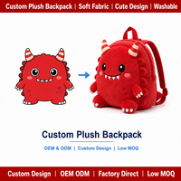 Sac à dos en peluche personnalisé, sac à dos pour enfants en peluche, sac d'école en peluche, conception personnalisée OEM ODM, sac à dos en peluche pour enfants, cadeaux