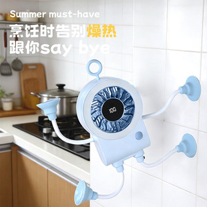 Yase Mini Fan With Digital Display <b>Wall</b> Mountable Usb Rechargeable Portable Desk Fan With <b>Light</b> - Product Image 2