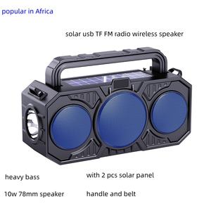 ลำโพงพกพาไร้สายพลังงานแสงอาทิตย์ รุ่นยอดนิยมจากแอฟริกา พร้อมวิทยุ FM ช่องต่อ Aux, TF, USB สำหรับใช้งานกลางแจ้งและในบ้าน - Product Image 3