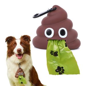 Distributeur de sacs à déjections canines portable et durable, en forme de crotte mignonne, support de déchets pour animaux de compagnie avec crochet, lavable, biodégradable, en silicone, vente en gros - Product Image 2