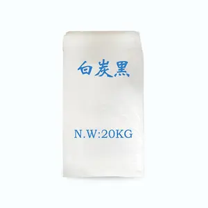 工业级沉淀二氧化硅价格CAS 7631-86-9 Sio2二氧化硅粉末99.99