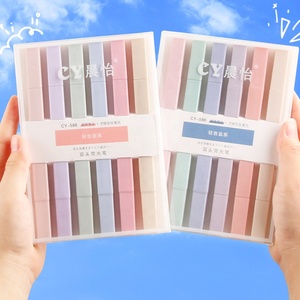 Bán Buôn Đầu Mềm Dễ Thương Học Sinh Trung Học Màu Trẻ Em Kinh Thánh Highlighter Đánh Dấu Bút Văn Phòng Phẩm Nguồn Cung Cấp - Product Image 1