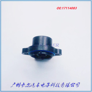 Sensor de Posición del Acelerador 17114083 para Camioneta Chevrolet C3500 - Product Image 4