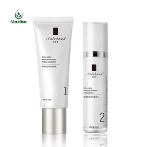 Private Label Whitening Cream Set completo per la pelle scura Anti invecchiamento e rughe Set per la cura della pelle al collagene di bellezza