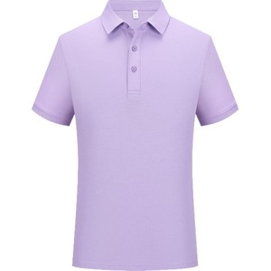Camiseta Polo de Algodón Puro, Manga Corta, Corte Holgado, Ropa de Trabajo Juvenil, Tallas S, M, L, XL, XXL, XXXL, XXXXL - Product Image 1
