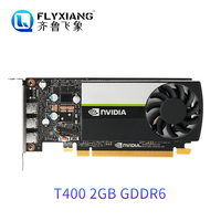 Pour Nvidia Quadro T400 4GB Graphics professionnels GPU GDDR6 Mémoire vidéo Ventilateur Refroidisseur DP Interface de sortie pour la modélisation 3D-Usine P