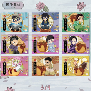 Boîte mystère de cartes à collectionner et affiches <span class=keywords><strong>d</strong></span>'art <span class=keywords><strong>d</strong></span>'<span class=keywords><strong>anime</strong></span> japonais, jeu de table, articles <span class=keywords><strong>d</strong></span>'<span class=keywords><strong>anime</strong></span> en gros - Product Image 1