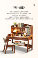 Bureau en bois massif, établi long de ménage, bureau d'étude, bureau, bureau d'écriture, chambre d'étudiant, bureau d'étude, bureau d'ordinateur