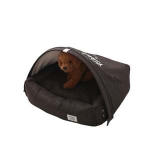 High Quality Warm Soft Pet Dog Cat <b>Bed</b> All Season Comfortable Pet Dog <b>Nest</b> Sleeping <b>Bed</b> - Product Image 1