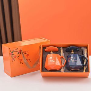 Juego de Tazas de Café de Cerámica de Alta Calidad Starlight Bright para Parejas, Caja de Regalo Roja y Verde con Tapas y Cucharas, Regalo Navideño - Product Image 6