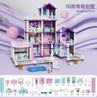 Ensemble de blocs de construction créatifs pour enfants - Jouet éducatif à assembler soi-même avec des briques colorées, jeu de rôle imaginatif, cadeau violet