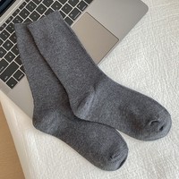 Mode noir blanc gris rayé respirant tricoté femmes coton équipage Tube chaussettes personnalisées pour les femmes bas quantité minimale de commande