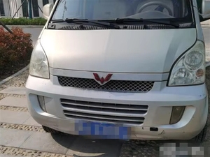 Auto Usado a Precio Económico, Furgoneta de Gasolina China para Pasajeros y Carga, <span class=keywords><strong>7</strong></span> Asientos - Product Image 4