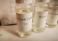 [HOSOME] Ingrédient cosmétique PEG-7 Glyceryl Cocoate pour nettoyants liquides, réduit la sécheresse, équilibre l'huile cutanée CAS 68201-46-7