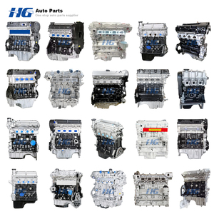 Motore Nuovo di Zecca Z18XER F16D3 F16D4 A16XER LAF B10S1 A14NET F18D4 LTG T18SED LUJ per <span class=keywords><strong>Chevrolet</strong></span> Cruze Optra Lacetti <span class=keywords><strong>Spark</strong></span> - Product Image 1