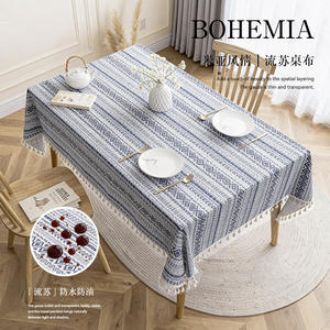 Bohemia <b>Tablecloth</b> Rectangle Cotton <b>Linen</b> Printed Geometric Pattern Blue <b>White</b> Home Use Waterproof Oil Proof - Product Image 1