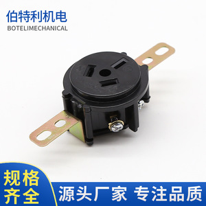 ปลั๊กพลาสติกสำหรับเครื่องกำเนิดไฟฟ้าแบบออสเตรเลีย สำหรับอะไหล่เครื่องกำเนิดไฟฟ้าเบนซิน - Product Image 2