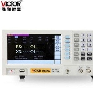 Puente Digital LCR Victor VC4092A, 0.01 a 100M Ohm, Precisión del 0.1%, Medición de Resistencia, Inductancia y Capacitancia - Product Image 3