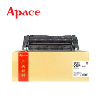 Unité de fusion compatible reconditionnée C654 C754 pour Konica Minolta Bizhub-C654/754 – Kit de fusion Apace