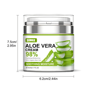 ครีมว่านหางจระเข้สำหรับผิวหน้า ซูแม็กซ์ 50 มล. ผลิตภัณฑ์ฉลากส่วนตัว - Product Image 4