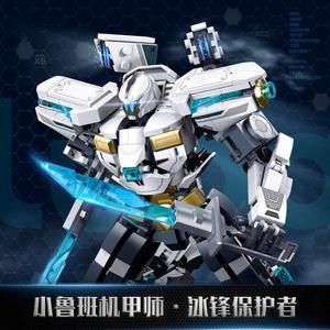 Ice Warrior Model Mecha Action figuren Kunststoff-Baustein-Sets Roboter modell Valentinstag geschenk für Jungen - Product Image 3