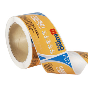 Rouleau d'étiquettes personnalisées imperméables pour emballages alimentaires, autocollants pour mélanges de noix et de snacks avec impression des informations nutritionnelles - Product Image 2