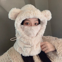 FF6317 Bonnet d'hiver 3-en-1 avec oreilles d'ours, chaud, coupe-vent, en fourrure, doux et moelleux, avec écharpe intégrée pour femmes et filles, mignon, style cagoule