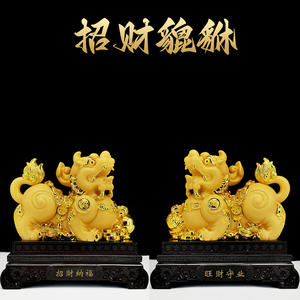 2023定制树脂工艺批发工厂中国神话兽皮秀装饰皮苏摆件幸运动物桌面装饰 - Product Image 5