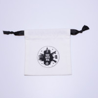 Sac de rangement en toile de coton biologique personnalisé avec logo imprimé, durable, pour bijoux, sac à cordon pour femme