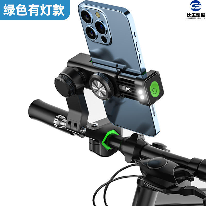 สีเขียวมีไฟ