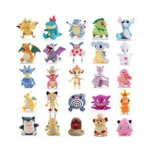 Jouets en peluche Little Elf transfrontaliers de 8 pouces, Jigglypuff, Charizard, Squirtle, Eevee, <span class=keywords><strong>Gengar</strong></span>, pour machines à attraper, pour les 8-13 ans - Product Image 5