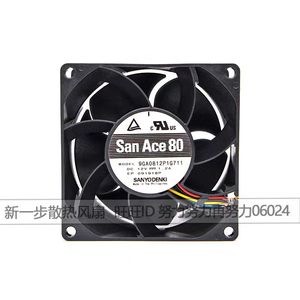 Ventilateur de refroidissement San Ace 80 120x120x25mm 12V 1.2A avec deux roulements à billes pour boîtier d'ordinateur Sanyo Denki - Product Image 1
