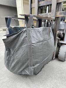 Sac Jumbo en PP à fond plat, à couture latérale, durable, de capacité personnalisée, de qualité supérieure, à prix compétitif - Product Image 2