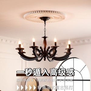 Classic French Vintage Chandelier 6-Light E26 LED Round Multi-Head Ceiling Light For Living Room And Dining Room - Product Image 1