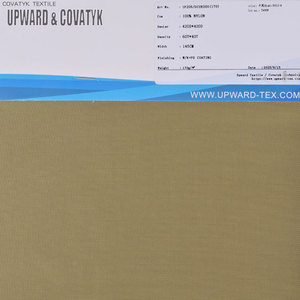 निविड़ अंधकार कपड़े के साथ 1050 denier नायलॉन कपड़े बैग ATY 1000D कपड़े पु लेपित आउटडोर बैग बैग - Product Image 2