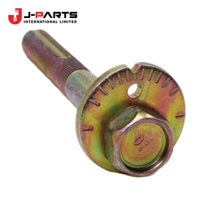 Bolt-Link, Suspensión Trasera para Nissan NAVARA D40 2005-2015 OE 54580-7S000 545807S000 - Product Image 3