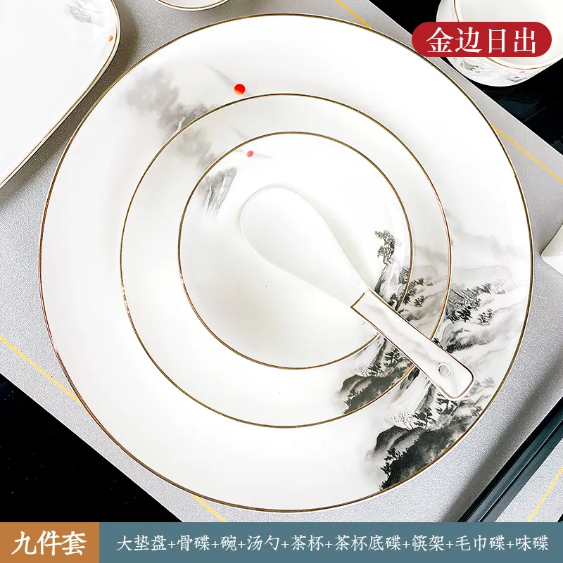 New Fancy Bone China Ceramic Gold Trim Dinner Plate Sets tableware