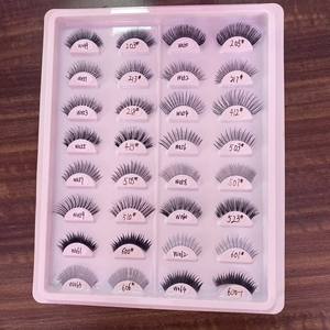 ขนตาปลอมแบบเต็มแถบ ทำมือ รุ่น DW WSP 747 ขายส่ง ขนตาแท้จาก<span class=keywords><strong>ผม</strong></span>คน ความยาว 8-15 มม. ธรรมชาติ นุ่ม เบา โปร่งใส ฐานพลาสติก - Product Image 4